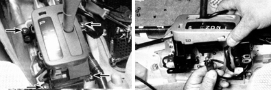 3. Открутите крепежные винты индикаторной панели рычага переключения передач