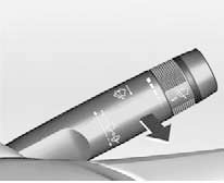 Потяните рычаг.