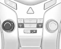 • Нажмите кнопку