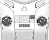 Немного приоткройте окна, чтобы