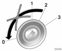 Во время очистки останавливаться