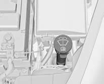 Залейте жидкость для омывателя