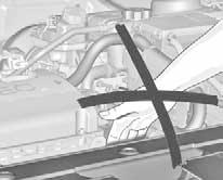 Предупреждение