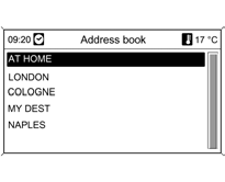 Нажать кнопку DEST, затем выбрать