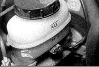 1. Уровень должен находиться между отметками MIN и MAX. Падение уровня ниже отметки