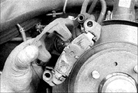 5. Снимите тело суппорта.