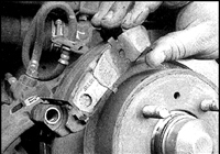 9. Снимите накладки.