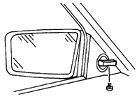 2. Если зеркало с ручной регулировкой, то отверните винт и снимите рукоятку.