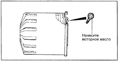 ЗАМЕНА МАСЛЯНОГО ФИЛЬТРА