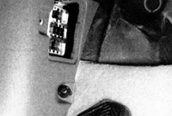 Центральный блок предохранителей