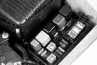 Блок реле и предохранителей