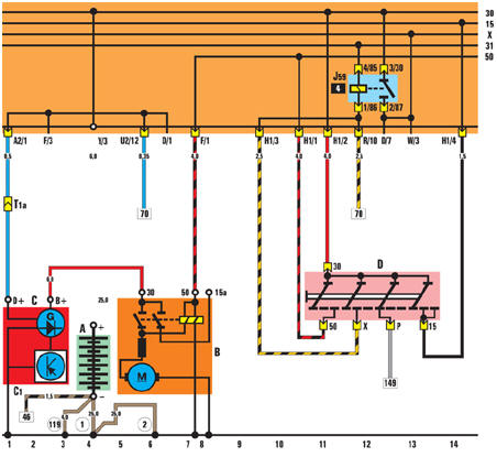 А – аккумулятор;